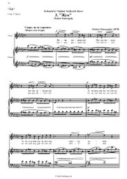 detskaya - high - page 14