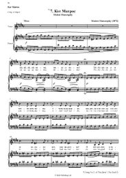 detskaya - very low - page 36