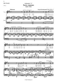 opus 21 - high - page 30