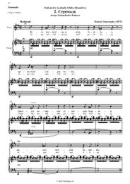 songs and dances of death - medium high - page 10