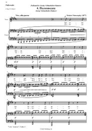 songs and dances of death - medium high - page 26